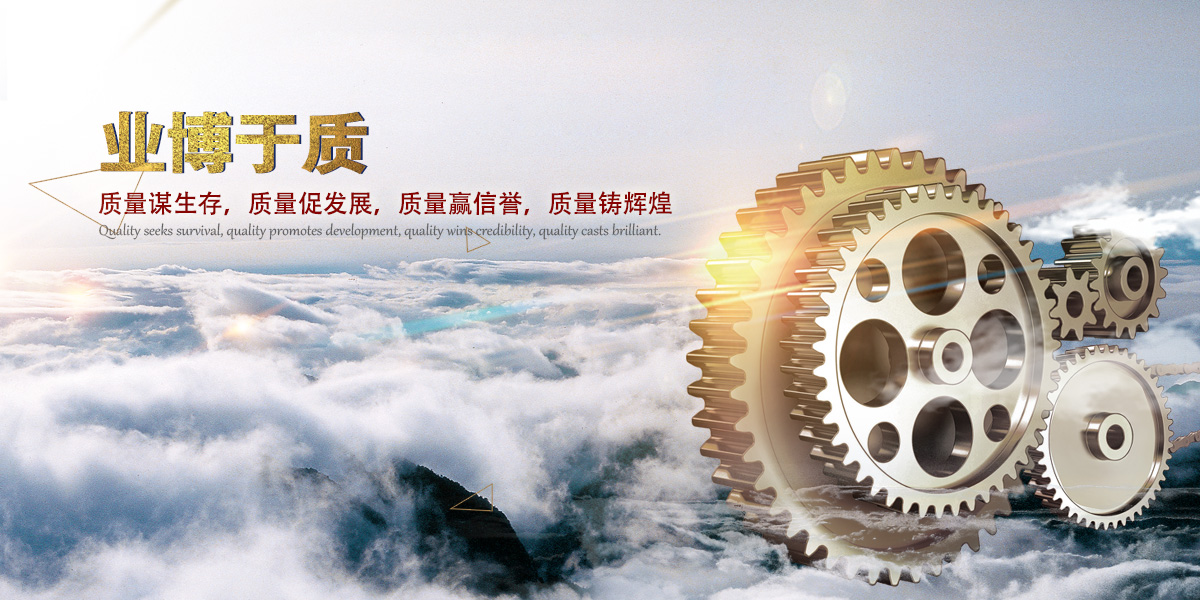 ɽ�|��(gu��)���(xi��ng)Ŀ������ԃ(x��n)���޹�˾