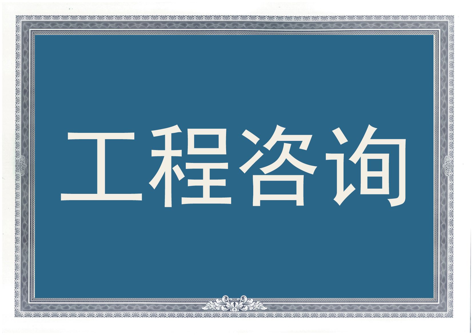 ������ԃ